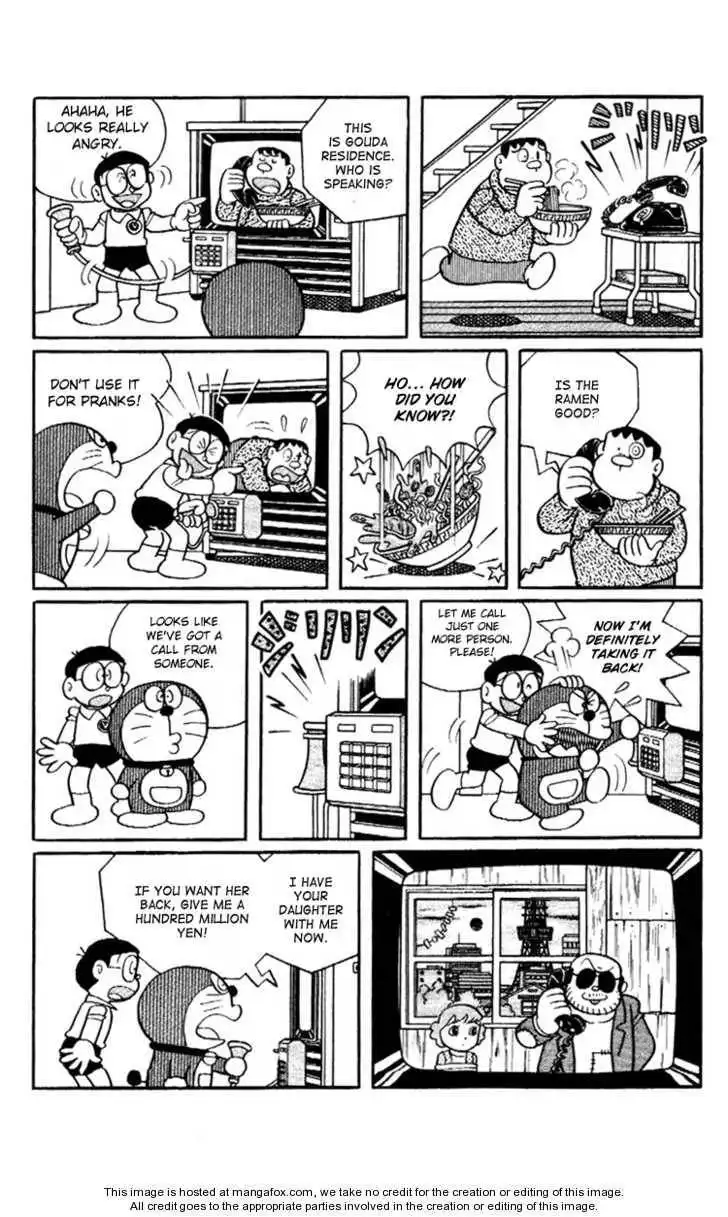 Doraemon Plus Chapter 4.9 5